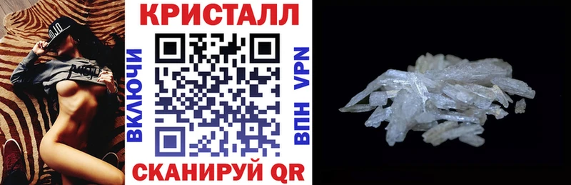АМФ 97%  Березники 