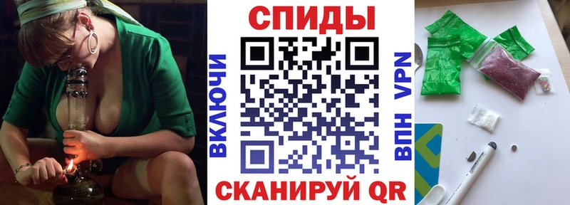 omg ONION  купить наркотик  Березники  БУТИРАТ бутандиол 
