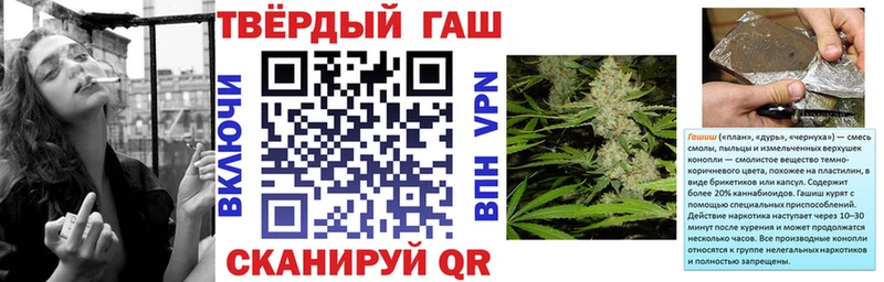 где можно купить наркотик  Березники  ГАШ VHQ 
