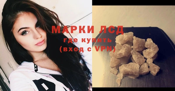 кокаин Богданович