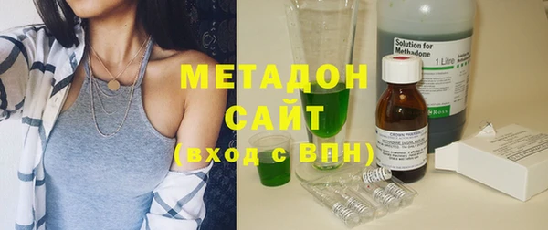 кокаин Богданович