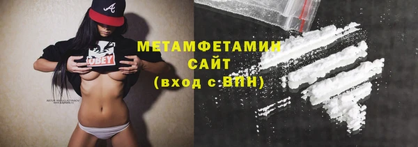 кокаин Богданович