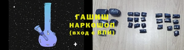 кокаин Богданович