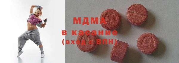 кокаин Богданович