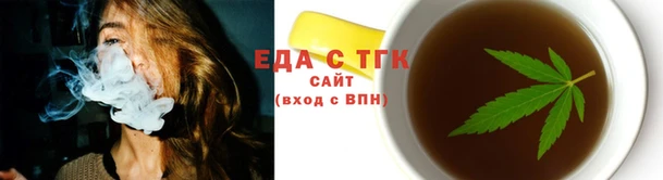 кокаин Богданович