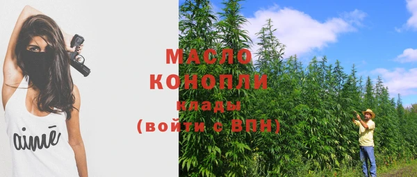 кокаин Богданович