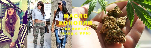 кокаин Богданович