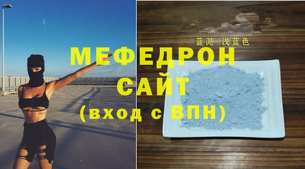 кокаин Богданович