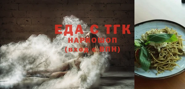 кокаин Богданович