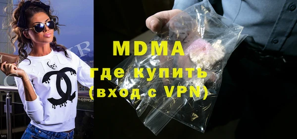 кокаин Богданович