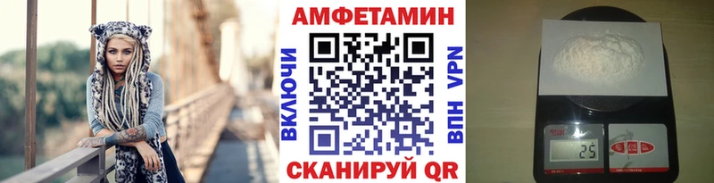 МЕТАМФЕТАМИН витя  Березники 
